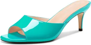 Castamere Women's Heeled Sandals Round Open Toe Kitten Heels Slip On Mules for Prom Party Wedding Vacation 2.6 Inches Heels