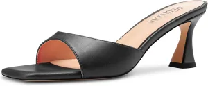 HEUIVZAR Women Mid Kitten Heel Peep Open Square Toe Mules Shoes Slip-on Office Party Cute 2.6 Inches Heels