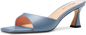 HEUIVZAR Women Mid Kitten Heel Peep Open Square Toe Mules Shoes Slip-on Office Party Cute 2.6 Inches Heels