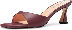 HEUIVZAR Women Mid Kitten Heel Peep Open Square Toe Mules Shoes Slip-on Office Party Cute 2.6 Inches Heels