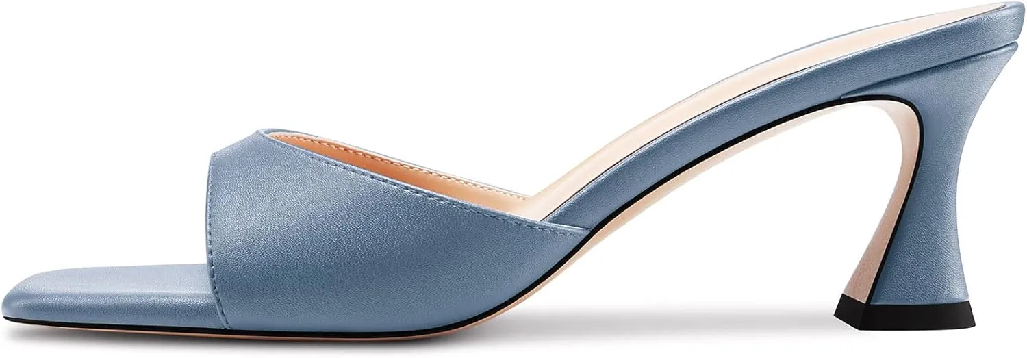 HEUIVZAR Women Mid Kitten Heel Peep Open Square Toe Mules Shoes Slip-on Office Party Cute 2.6 Inches Heels