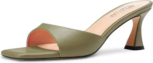 HEUIVZAR Women Mid Kitten Heel Peep Open Square Toe Mules Shoes Slip-on Office Party Cute 2.6 Inches Heels
