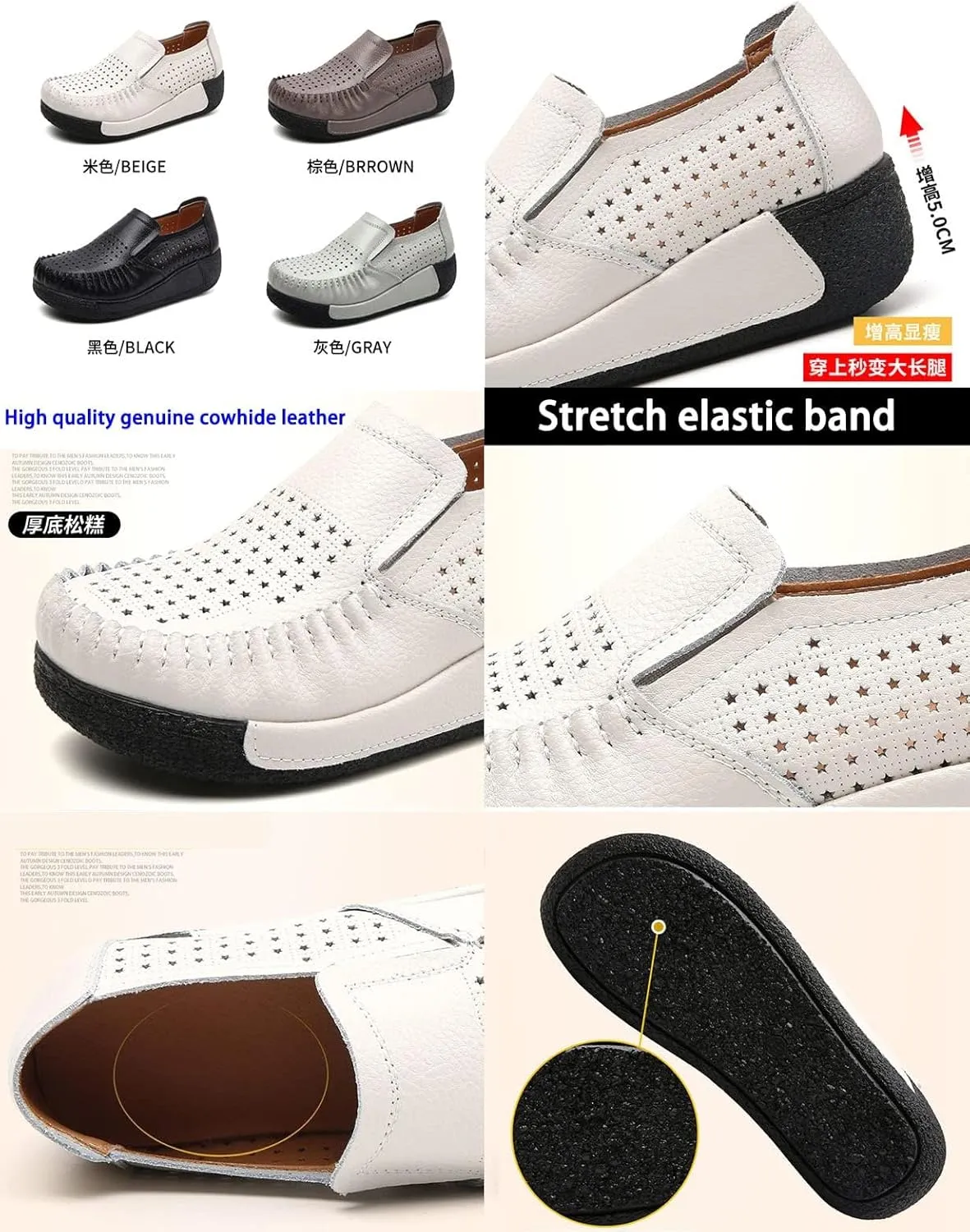 SoraBra Women's Slip on Platform Wedge Sneakers,Casual Cozy Cutout Leather Flat Loafers Wide Orthopaedic Walking Shoes
